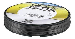 Multifilamento Kairiki 8 Japon 300 Yardas