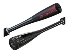 Caña New Zodias 264ul-2 Spinning Ultra Light 195cm