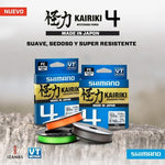Multifilamento KAIRIKI 4 20lb 300mt VERDE 0.200mm JAPON