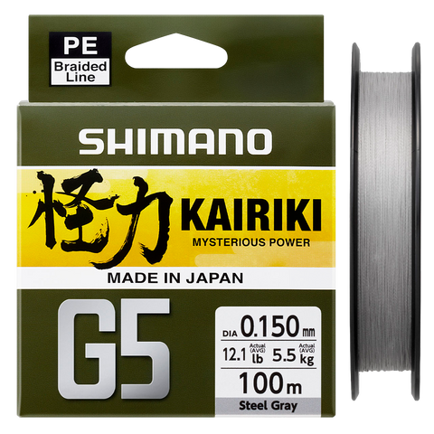 Multifilamento KAIRIKI G5 20.2lb 150mts GRIS 0.18mm JAPON