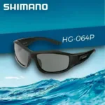 Lentes de sol polarizados HG064P13 - Imagen 3