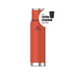 Termo Adventure To Go 1.3Lt - Tigerlily