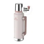 Termo Clasico 1.4 Lt. Asa Plegable 2.0 - Rosa Quartz - Imagen 3
