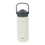Botella Térmica Spinit Dual 500 ml Acero Inoxidable - Marfil