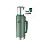 Termo Clásico Manija Plegable Tapón Cebador 950 ml 2.1 - Imagen 3